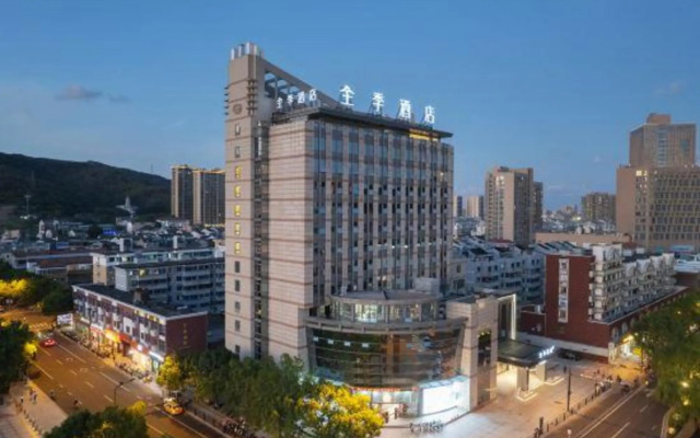 JI Hotel (Zhoushan Daishan Branch)