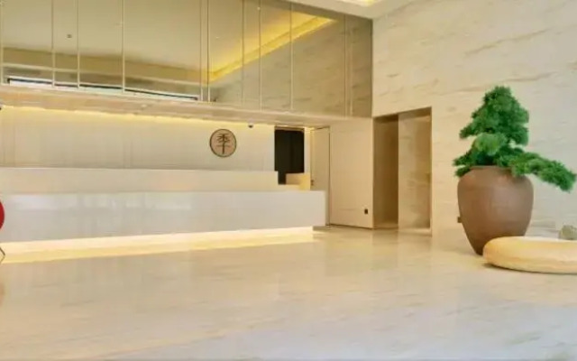 JI Hotel Shanghai Hongqiao Hechuan Road