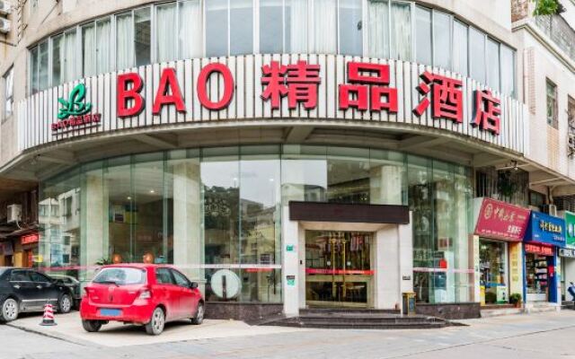 Bao Chain Hotel (Zhaoqing Railway Station Sports Center)