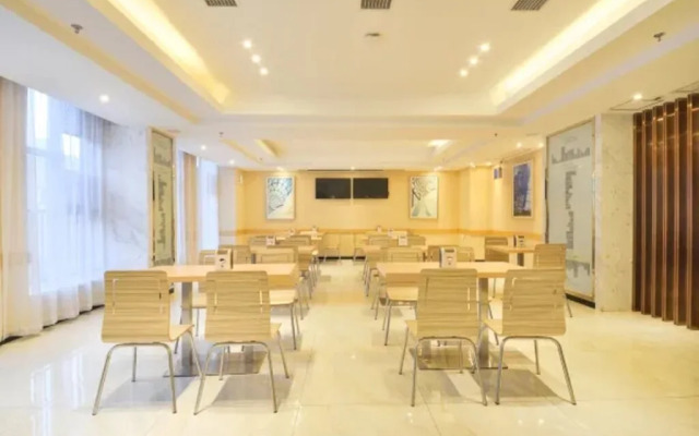 Hanting Express Wuhan Huangpi Panlong Town