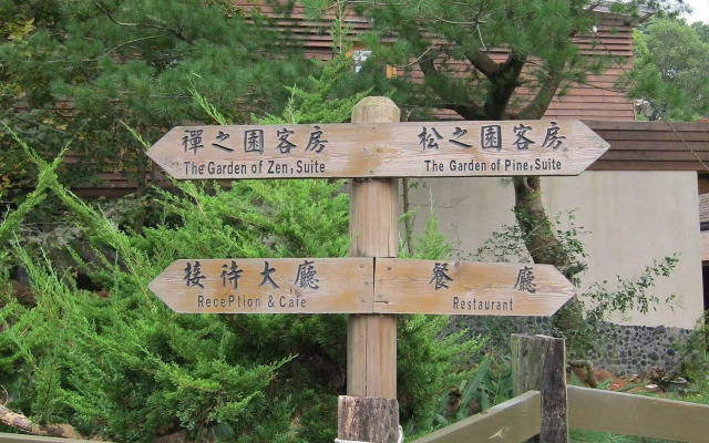 Zen and Pine Resort