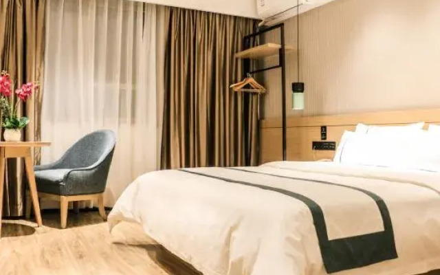 City Comfort Inn Hotel (Wuzhou Sanlong Avenue Government Affairs Center)