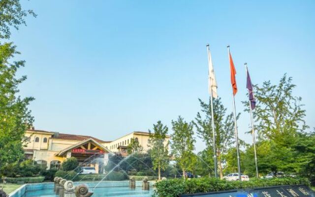 Nanshan Xingmao Hotel & Resort