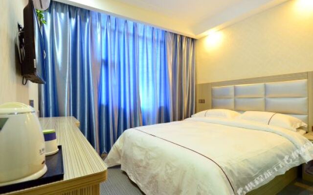 Hanyi Chain Hotel Wuhan Hubei University
