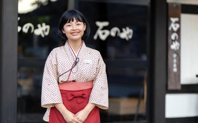 Ishinoya Izu Nagaoka