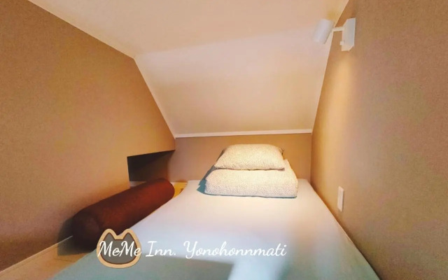 MeMe Inn - Vacation STAY 10899