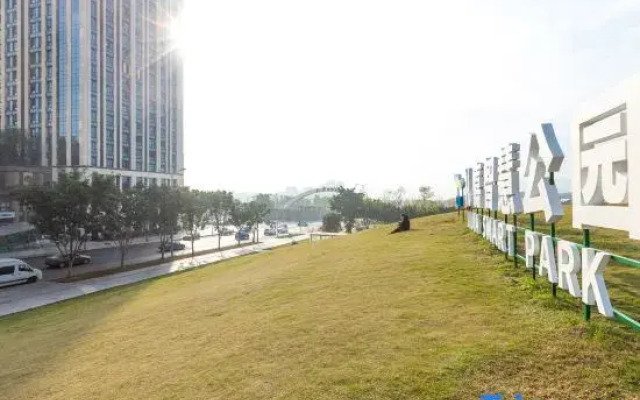 Westin Chongqing (Jinshan Temple Subway Station Lijia Smart Park)