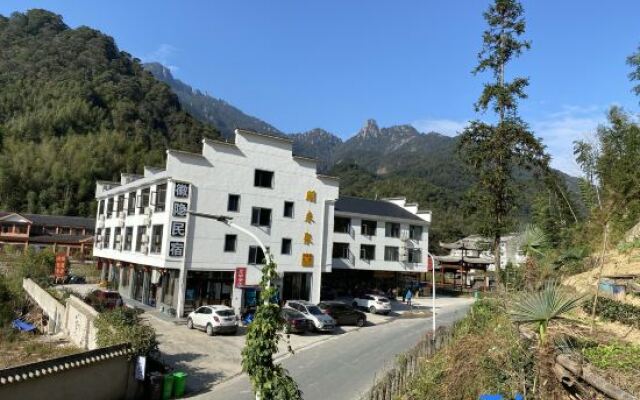 Sanqingshan Huiyin Hostel