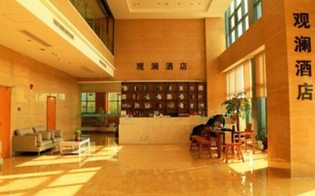 Guanlan Hotel