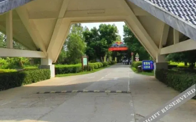 Xiangcun Dashijie Hostel