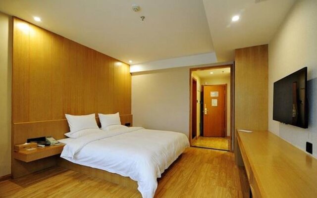 Starway Guiyang Orchards Hotel
