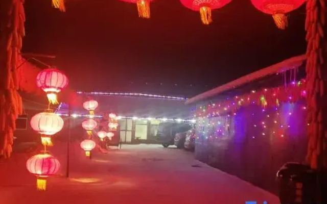 Xuegu Backpacker Inn (Snow Town Scenic Area)