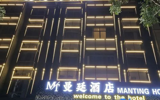 Manting Hotel (Dongfang High-Speed Rail Station) – Exterior – Dongfang