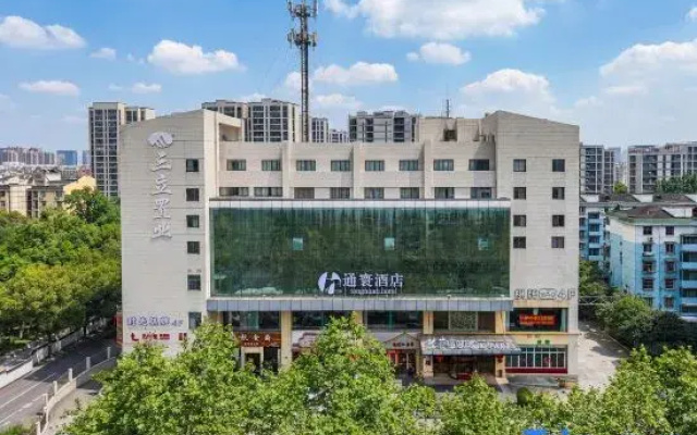 Hangzhou Tong Huan Hotel
