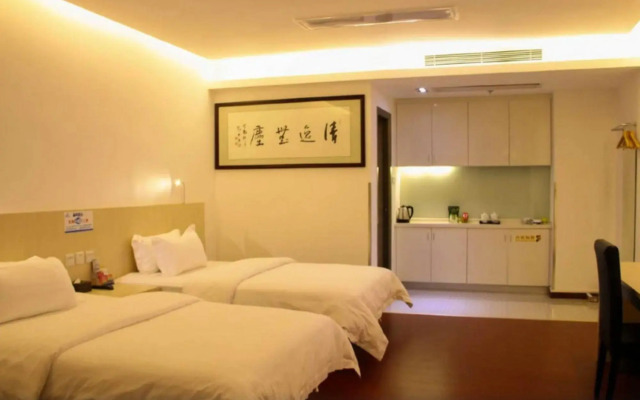 Guangzhou Hai Lian Hotel