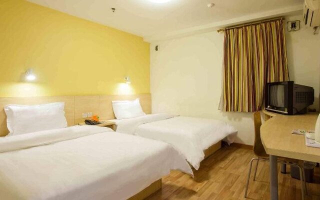 7Days Inn Wuhan Guanggu Guanshan Avenue Branch