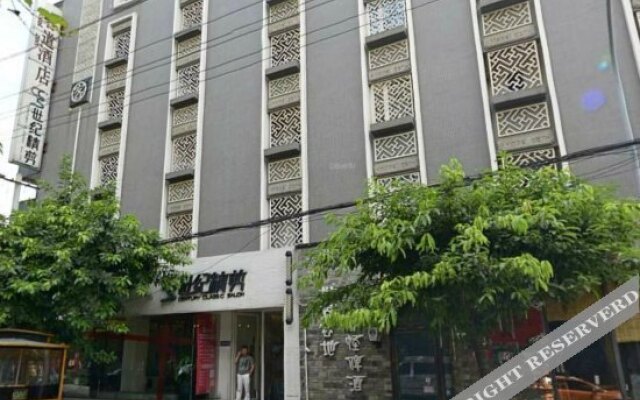 客道酒店(成都新南门地铁站店)