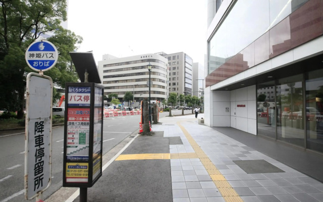 Richmond Hotel Himeji