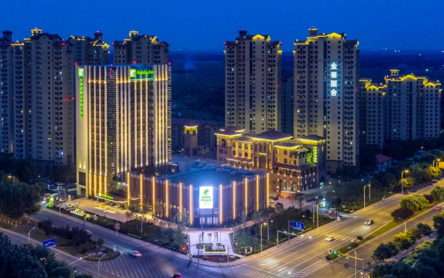 Holiday Inn Tianjin Wuqing by IHG