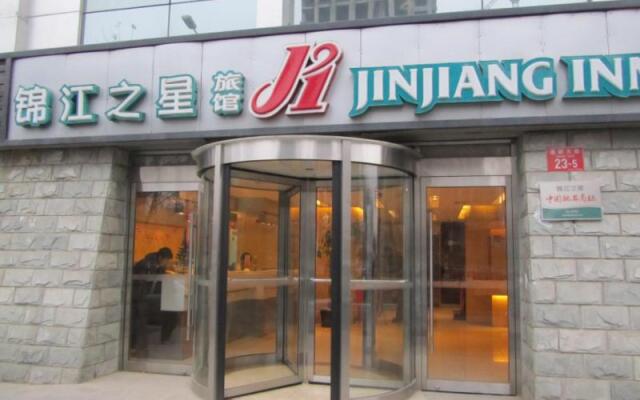 Jinjiang Inn Beijing Tongzhou Xinhua East Street Guyunhe