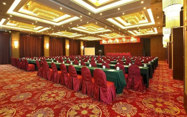 Hongyuan Hotel