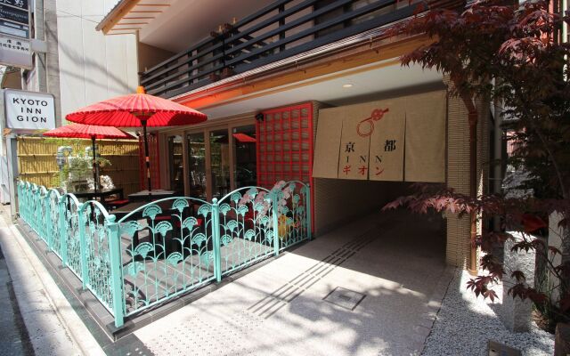 Kyoto Inn Gion