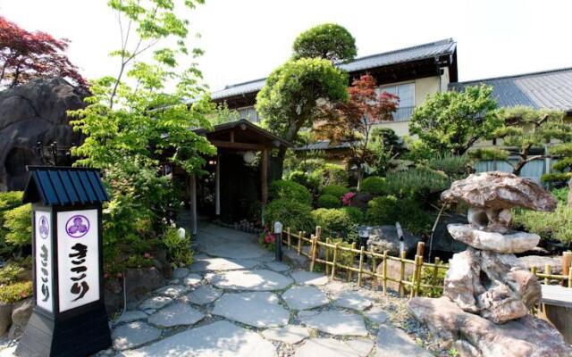 Kikori