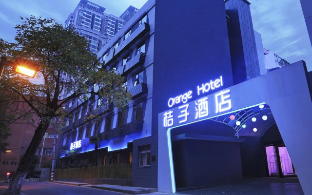 Orange Hotel Nanjing Xinjiekou Jinling Zhonghuan Renovation