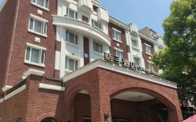 Orange Hotel (Shanghai Ruijin South Road)