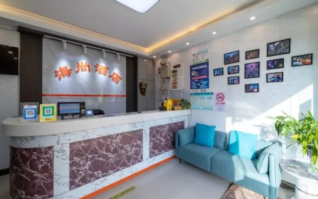 Shanghai Haishang Collection Hotel