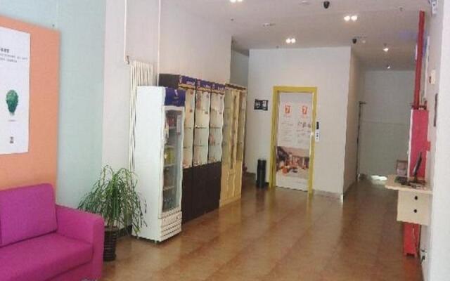 7 Days Inn Beijing Wukesong Branch