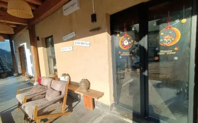 Tian Fang Ye Tan Boutique Hostel