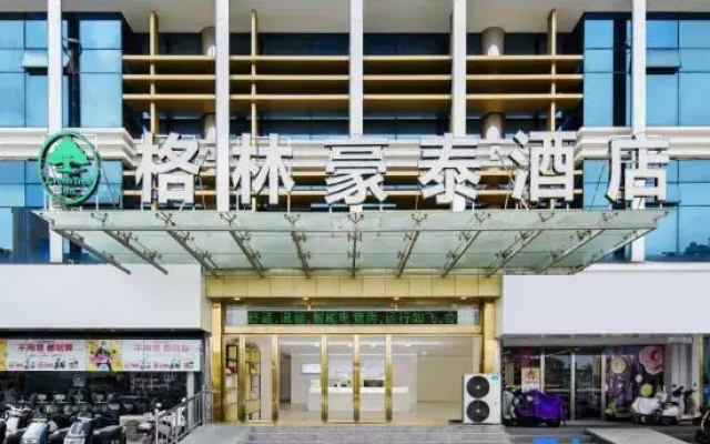 GTES Hotel (Huai'an First Hospital Xiaoying Plaza)