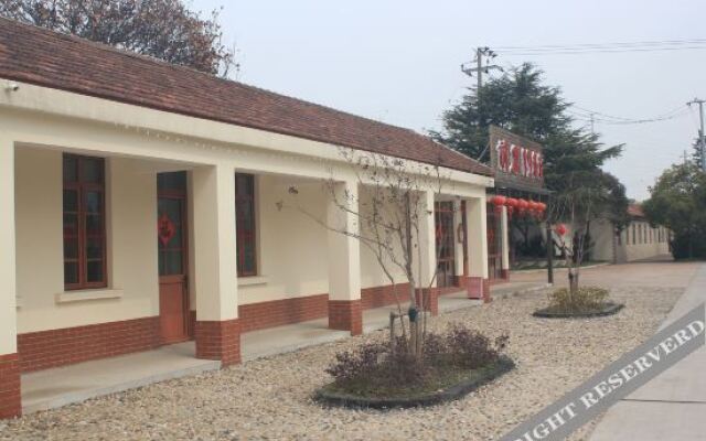 Qianwei 1966 Hotel