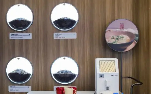 Shankee Coffee Style Hotel (Pingyang Xiaojiang)