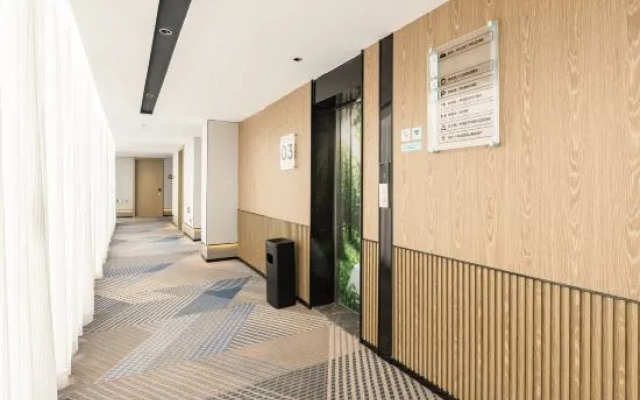 ECHARM HOTEL（Guangzhou zengcheng 1970 creative park）