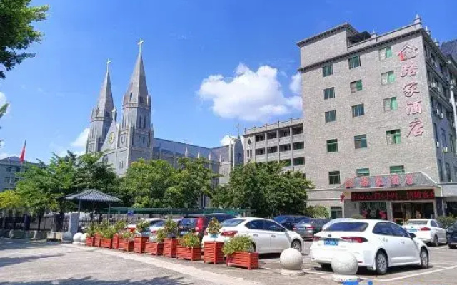 Meizhou Lujia Hotel