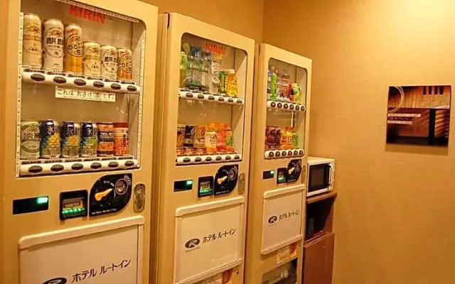 Hotel Route Inn Nihonmatsu Kokudo 4gou