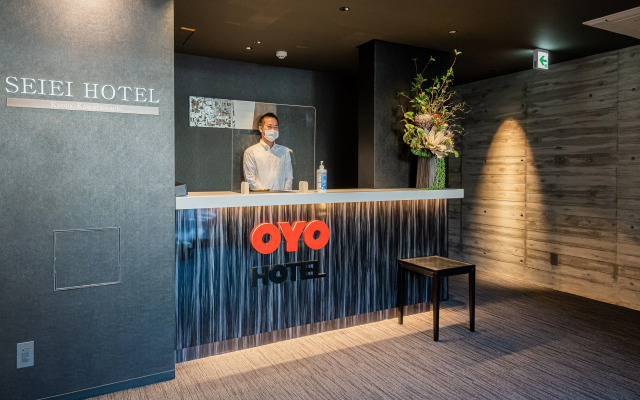 Seiei Hotel Kyoto Kawaramachi