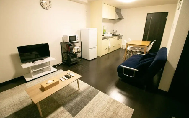 Sakuragawa no Nakatsu House near Umeda/Osaka station