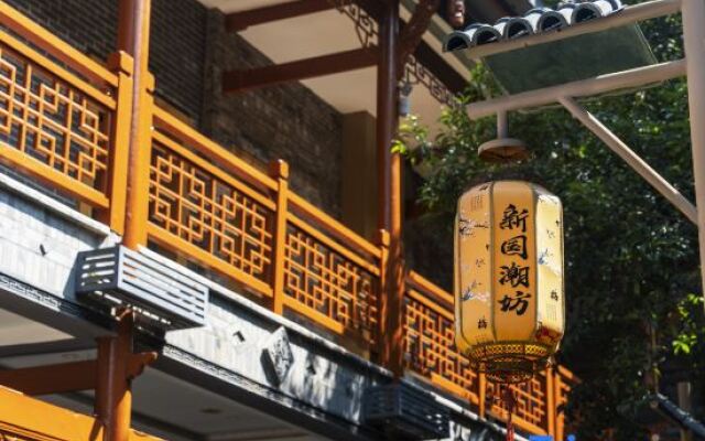 Taoran   Hillseides   Hotel