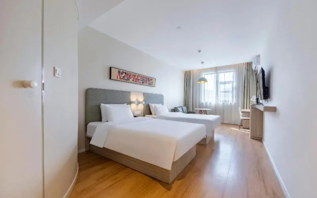 Hanting Hotel Shanghai Hongqiao Road Metro Station