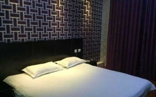 Dushi 118 Hotel Linyi