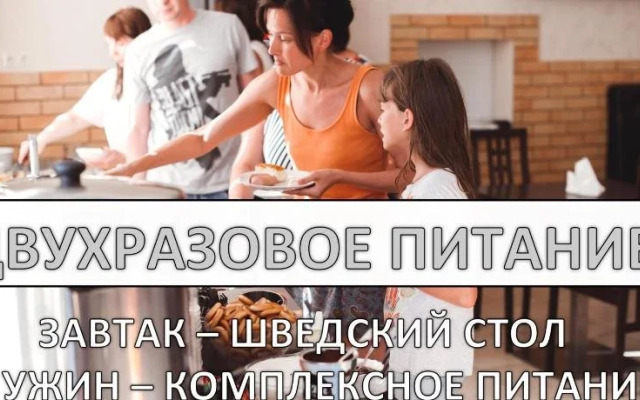 Olympia Krasnodar Hotel
