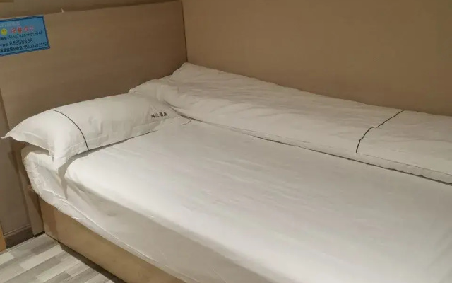 Guangzhou Hongxuan Fashion Hotel (Shiling Leather City)