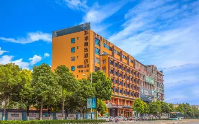Homeinn Plus Hotel (Kunming  Dashanghui )