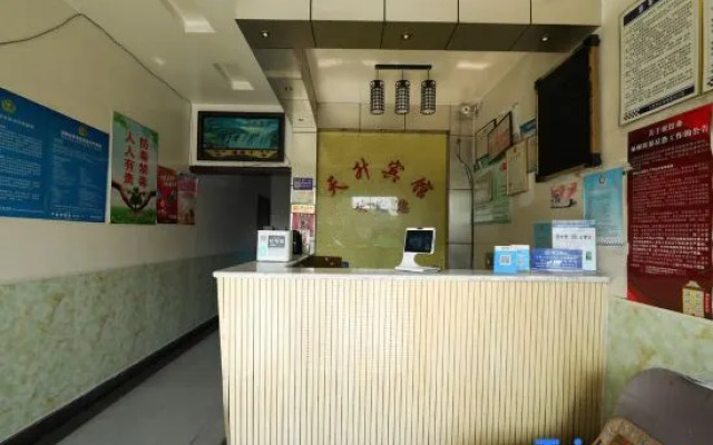 Tiansheng Hotel (Ningbo Dongqiao)