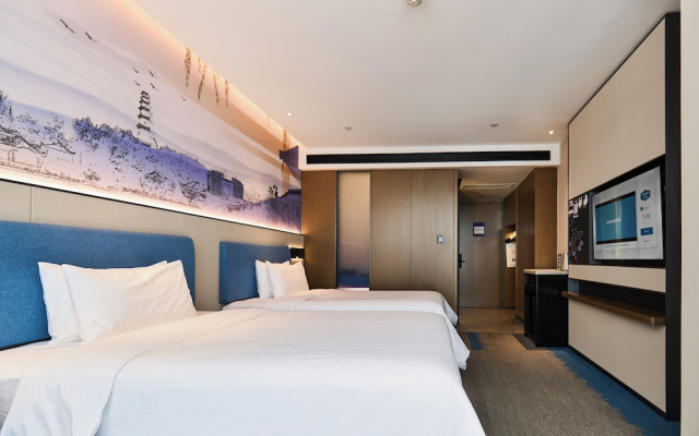 Hampton by Hilton Tonglu Fuchun River