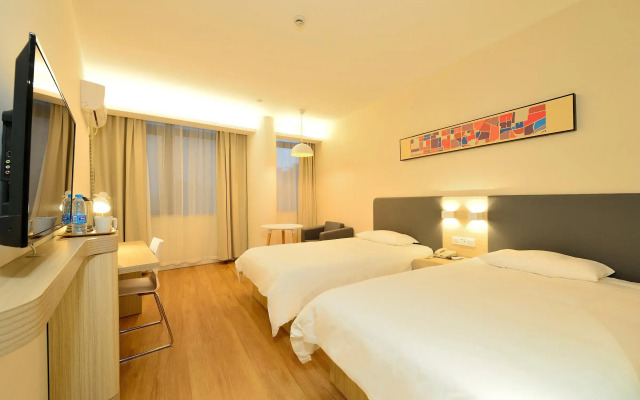 Hanting Hotel Shanghai Liuzhou Road