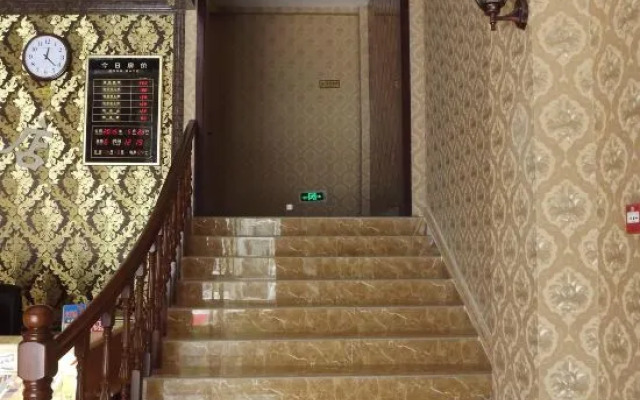 Ligang Hotel